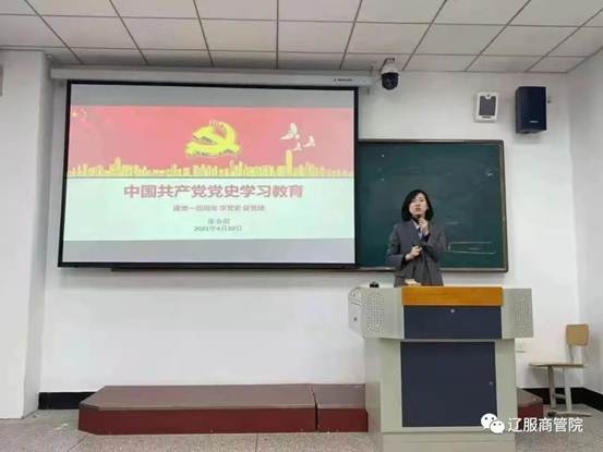 微信图片_20210424092158