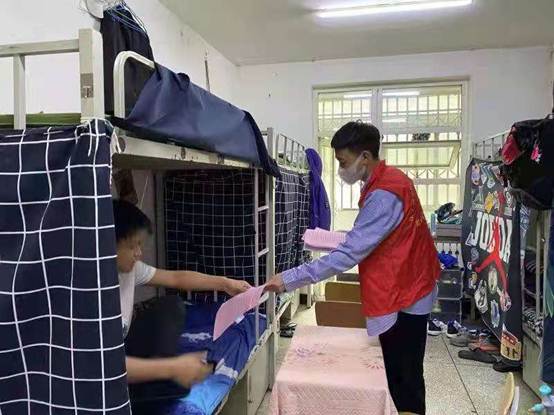 微信图片_20210526200800