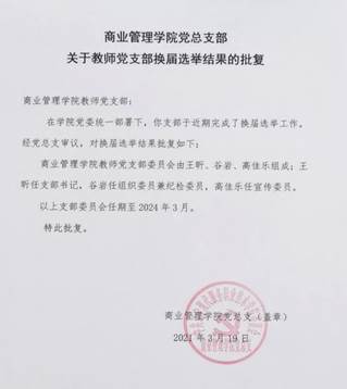 说明: 8abfc1fcc7851db69b7759ba7b41b43