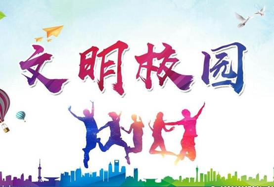 微信图片_20210413195904