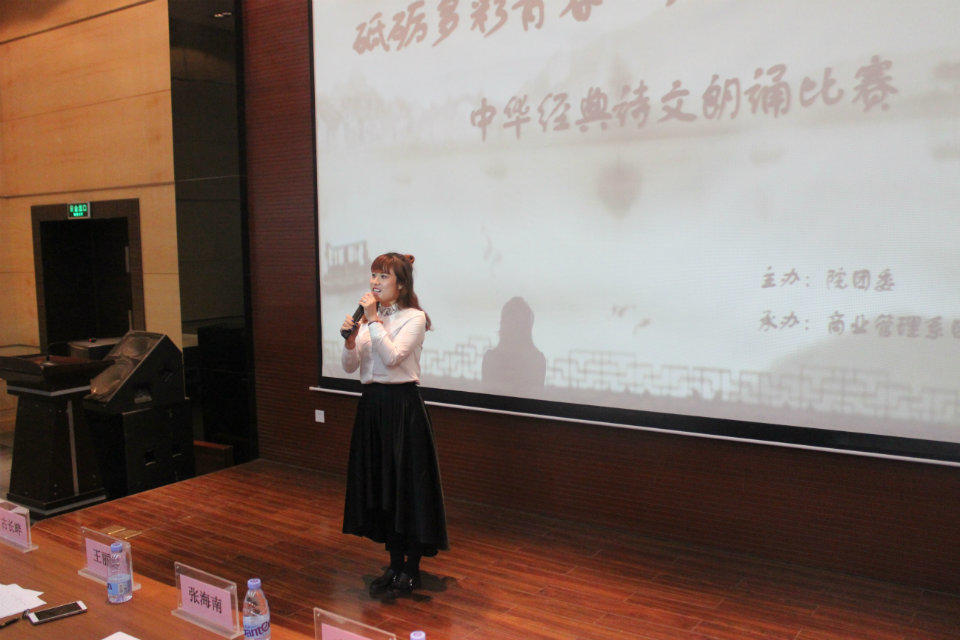 院团委王丽迎书记讲话 院团委王丽迎书记讲话