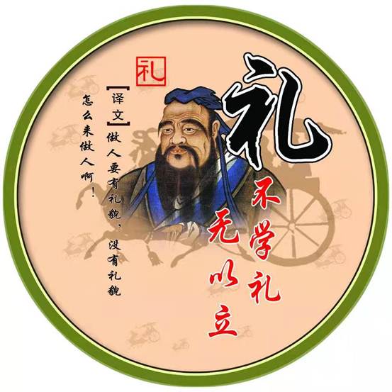 微信图片_20210413195927