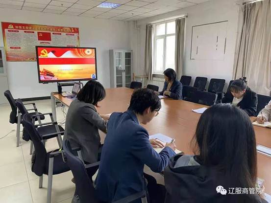 微信图片_20210424091202