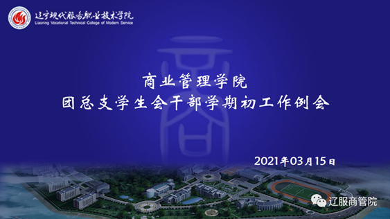 说明: 图片