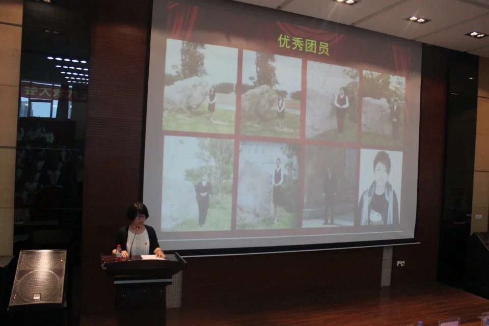 5王昕主任宣布获奖名单 5王昕主任宣布获奖名单