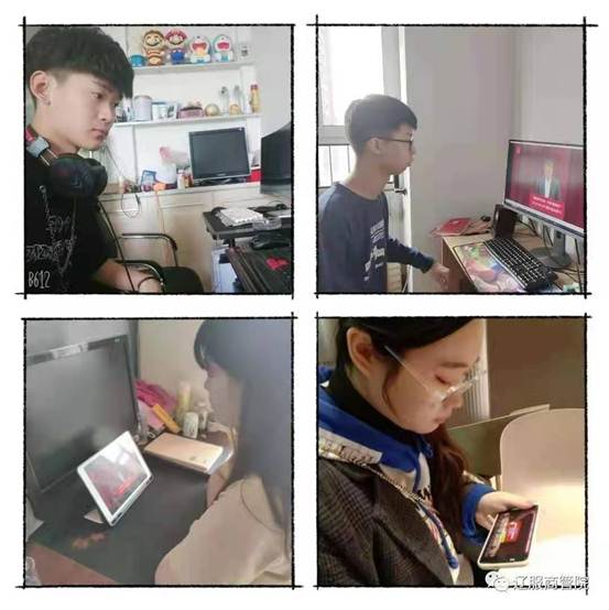 微信图片_20210305165704