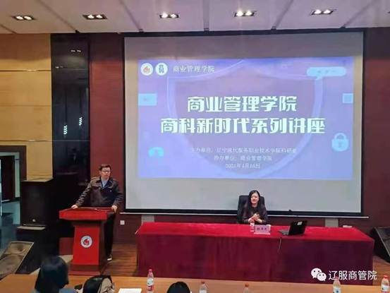 微信图片_20210416205613