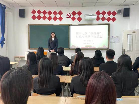 微信图片_20210311204500