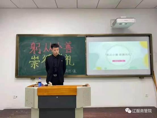 微信图片_20210424093941