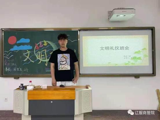 微信图片_20210424093950