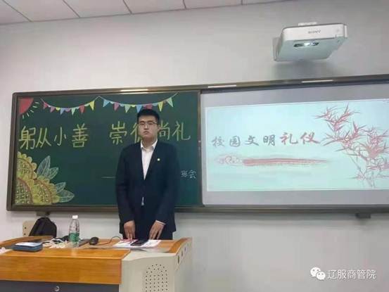 微信图片_20210424093923