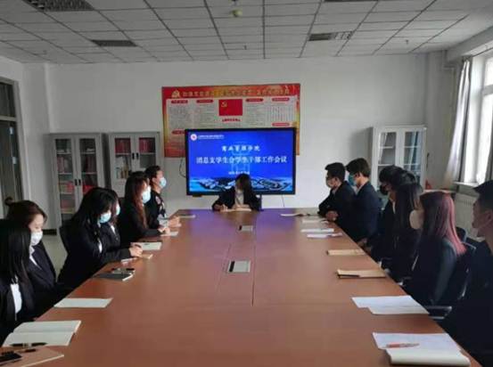 微信图片_20210526214556