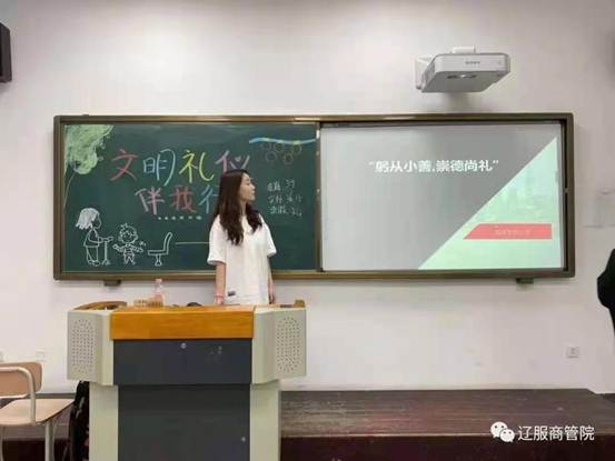 微信图片_20210424093931