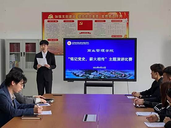 微信图片_20210422191604
