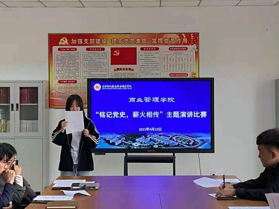 微信图片_20210422191639