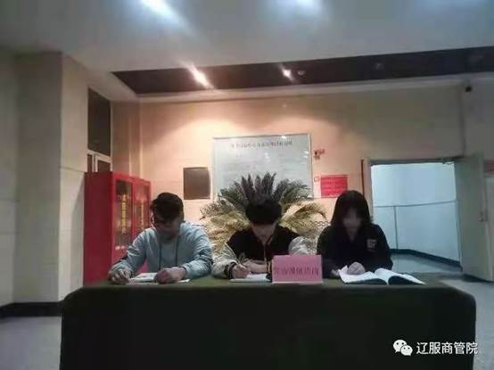 微信图片_20210319225856