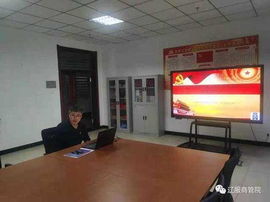 微信图片_20210424091214