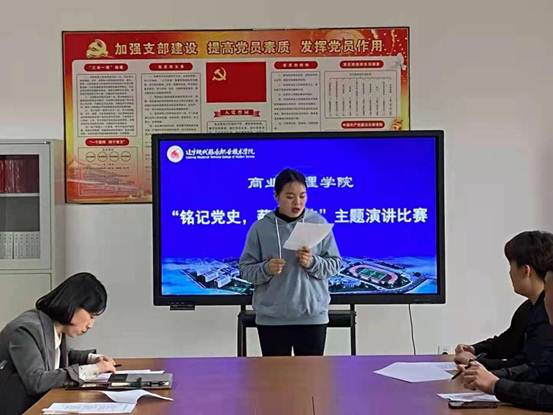 微信图片_20210422191631