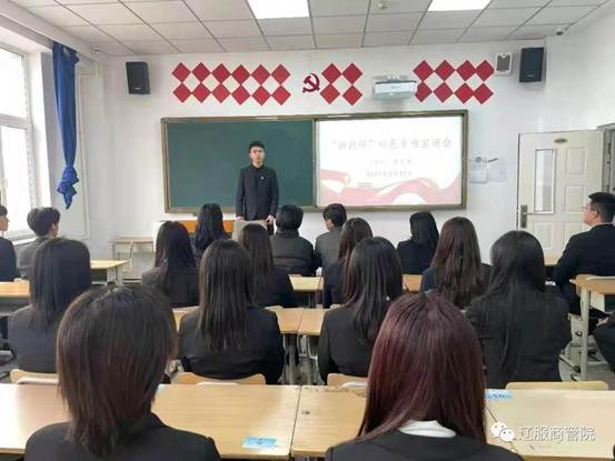 微信图片_20210311204431